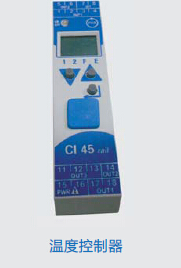 温度控制器