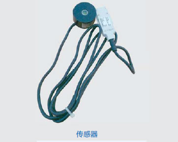 传感器