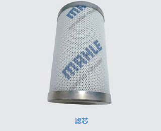 滤芯